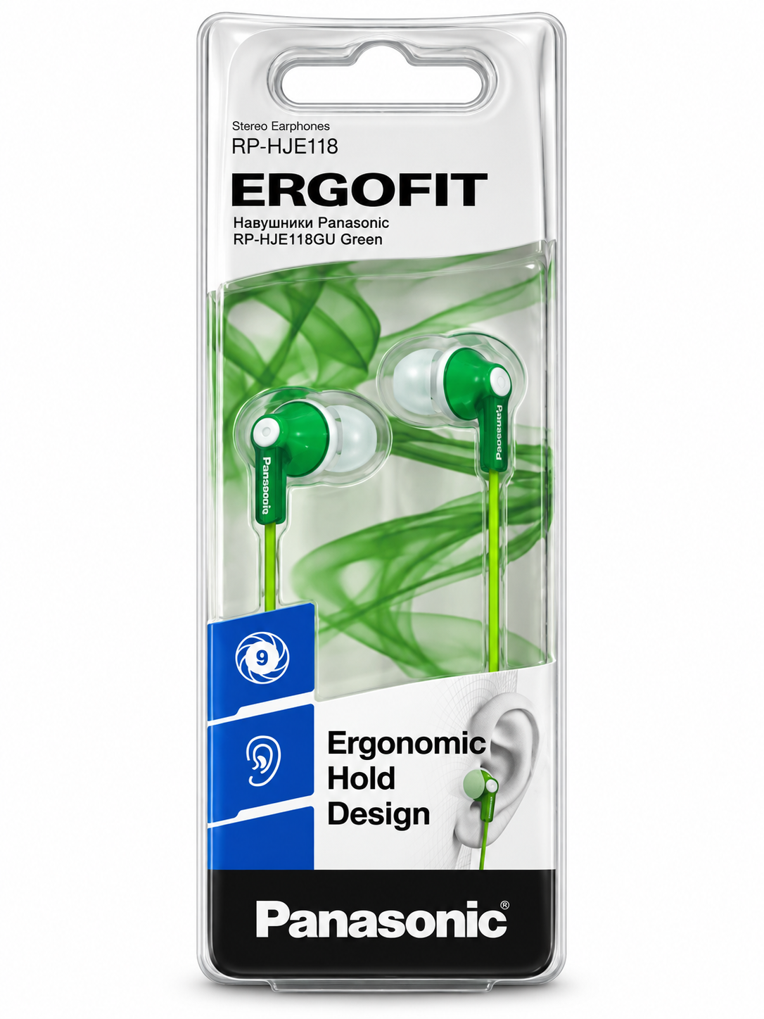Наушники Panasonic RP-HJE118GU для мобильного телефона Green (000542283)