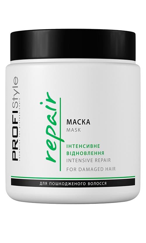 Маска Profi Style Repair з кератином Інтенсивне відновлення (14131)