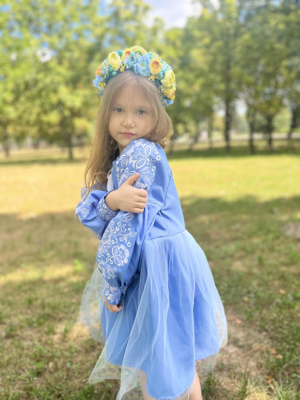 Платье вышиванка для девочек Пышное 104 см Голубой - фото 2