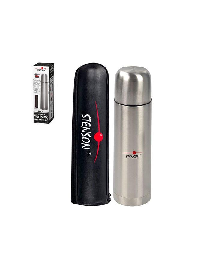 Термос HOME MT-0181 1 л Серебряный