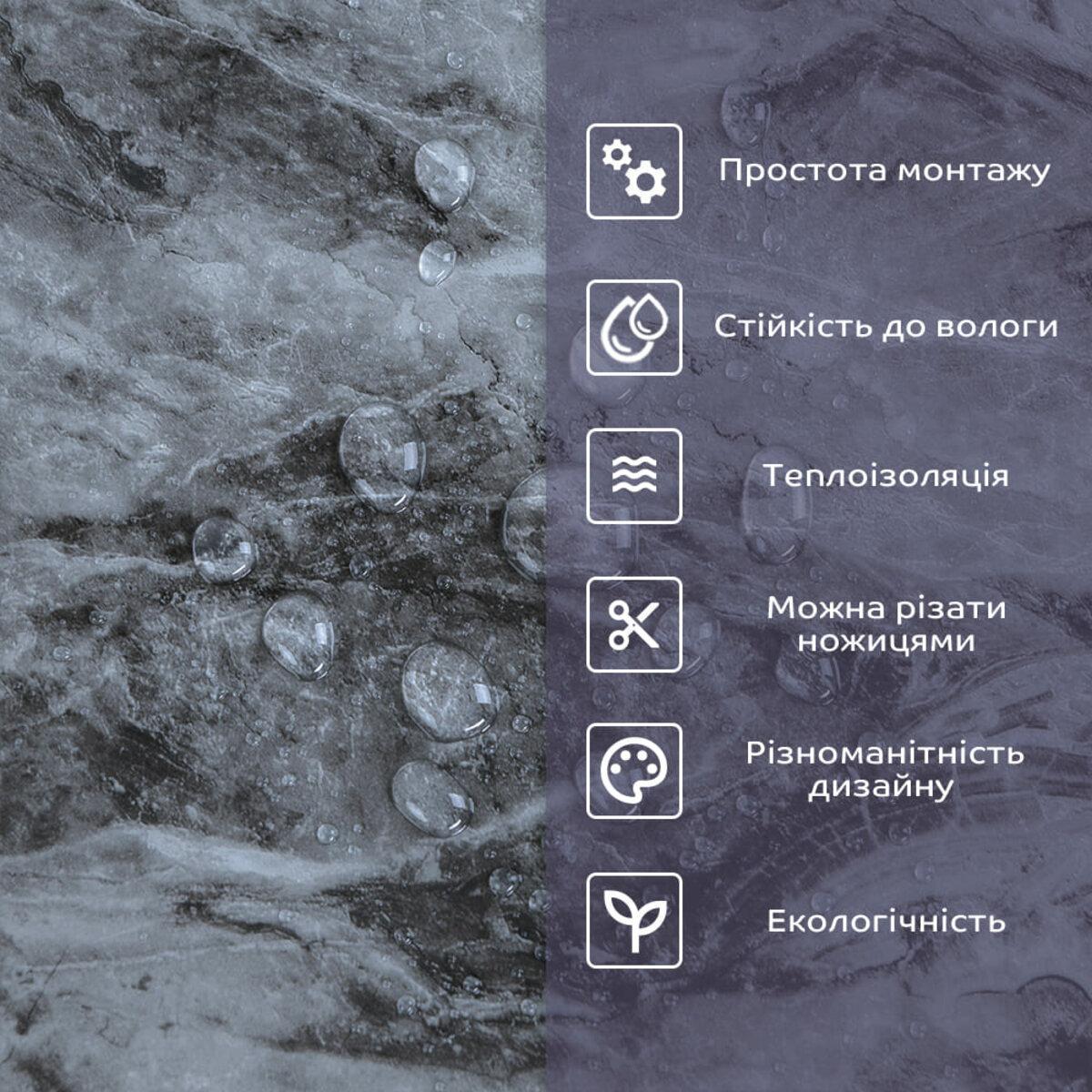 Плитка стінова самоклеюча 600х300х2 мм (SW-00002301) - фото 4 Плитка стінова самоклеюча 600х300х2 мм (SW-00002301) - фото 4