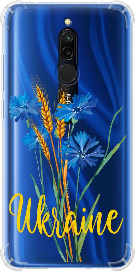 Чехол на Xiaomi Redmi 8 Ukraine v2 (5445sp-1806-42517)