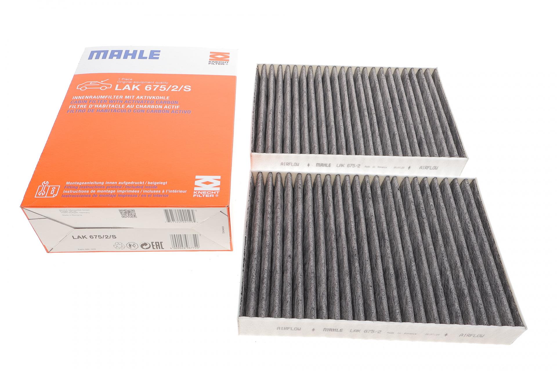 Фильтр салона KNECHT для BMW 5 G30/7G11/G12 15- угольный (LAK 675/2/S)