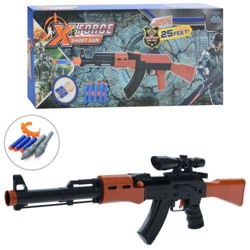 Игрушка Автомат HOME 46 см (YX005-1)