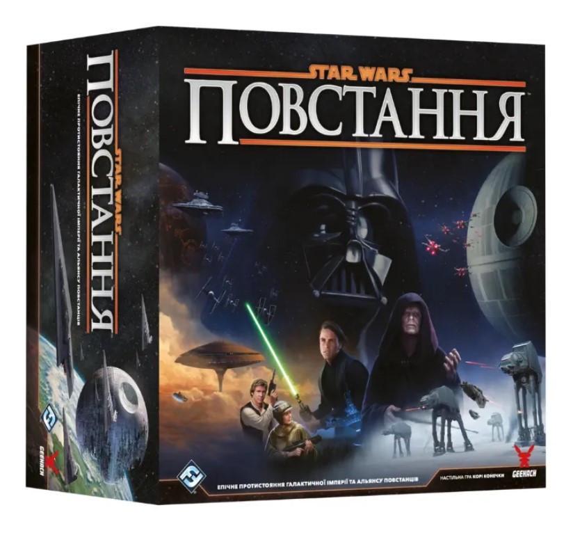 Настільна гра Зоряні війни: Повстання (GKCH200rb)