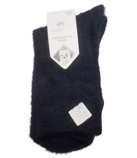 Носки кашемировые Корона 2601 р. 37-42 Синий (1479513947) Носки кашемировые Корона 2601 р. 37-42 Синий (1479513947)