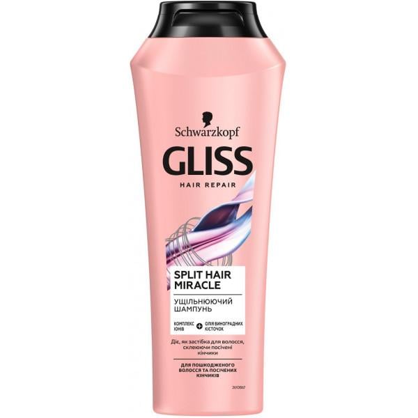 Шампунь уплотняющий Gliss 250 Split Hair Miracle для поврежденных волос и секущихся кончиков (4015100404647)