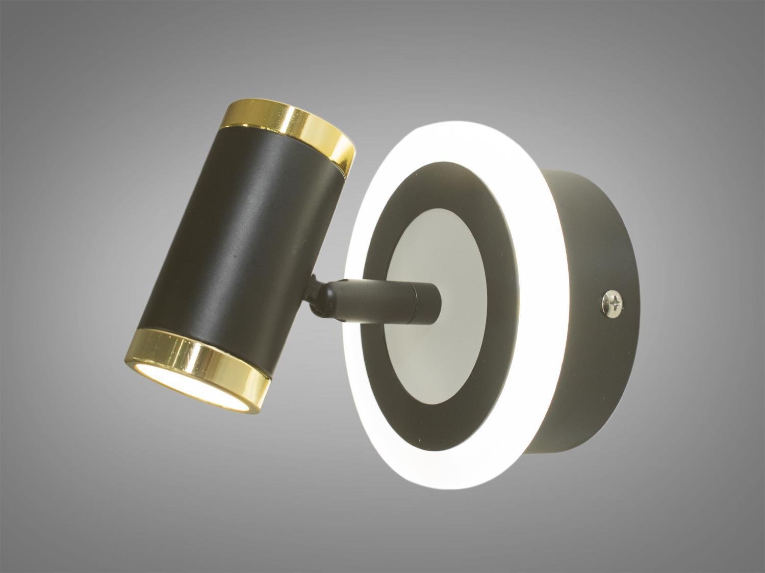 Светильник направленного света 9W (5880/1) Светильник направленного света 9W (5880/1)