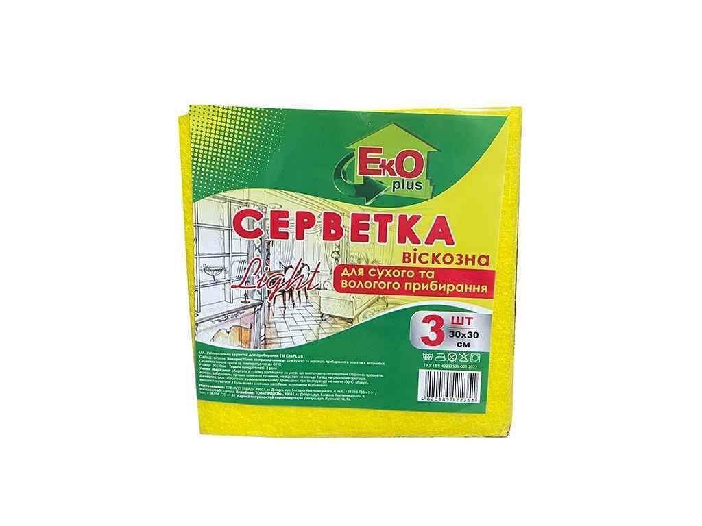 Салфетки для уборки EKO PLUS вискоза 3 шт. (907150)