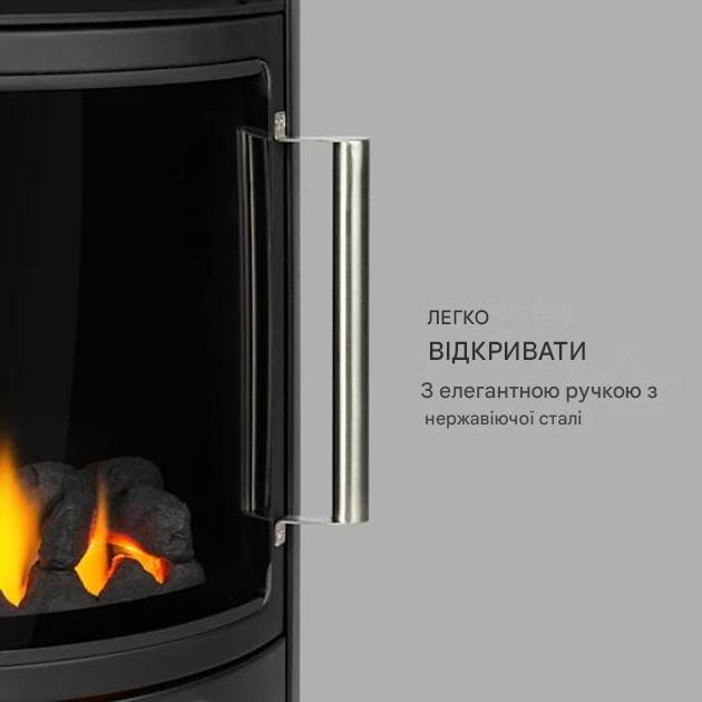 Газовый обогреватель Blumfeldt Andora Deluxe до 68 м² (10035406) - фото 4 Газовый обогреватель Blumfeldt Andora Deluxe до 68 м² (10035406) - фото 4