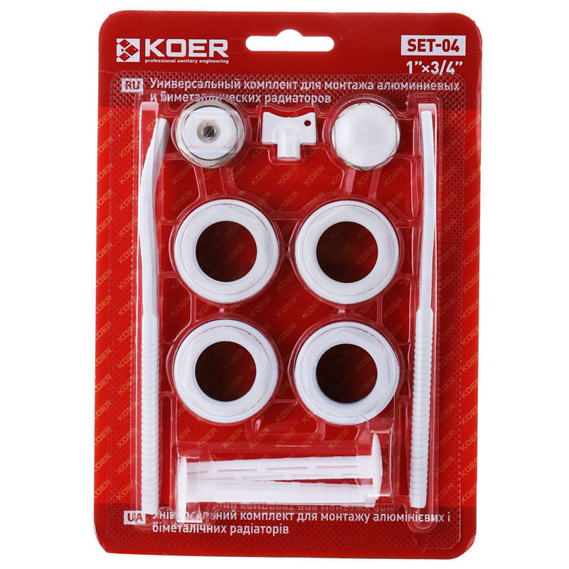 Комплект для радіатора KOER SET-04 з кріпленнями 3/4" 1/2" (KR1564) - фото 1