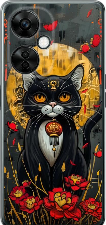 Чехол на OnePlus Nord CE 3 Lite 5G China Cat (6134u-3144-42517) Чехол на OnePlus Nord CE 3 Lite 5G China Cat (6134u-3144-42517)