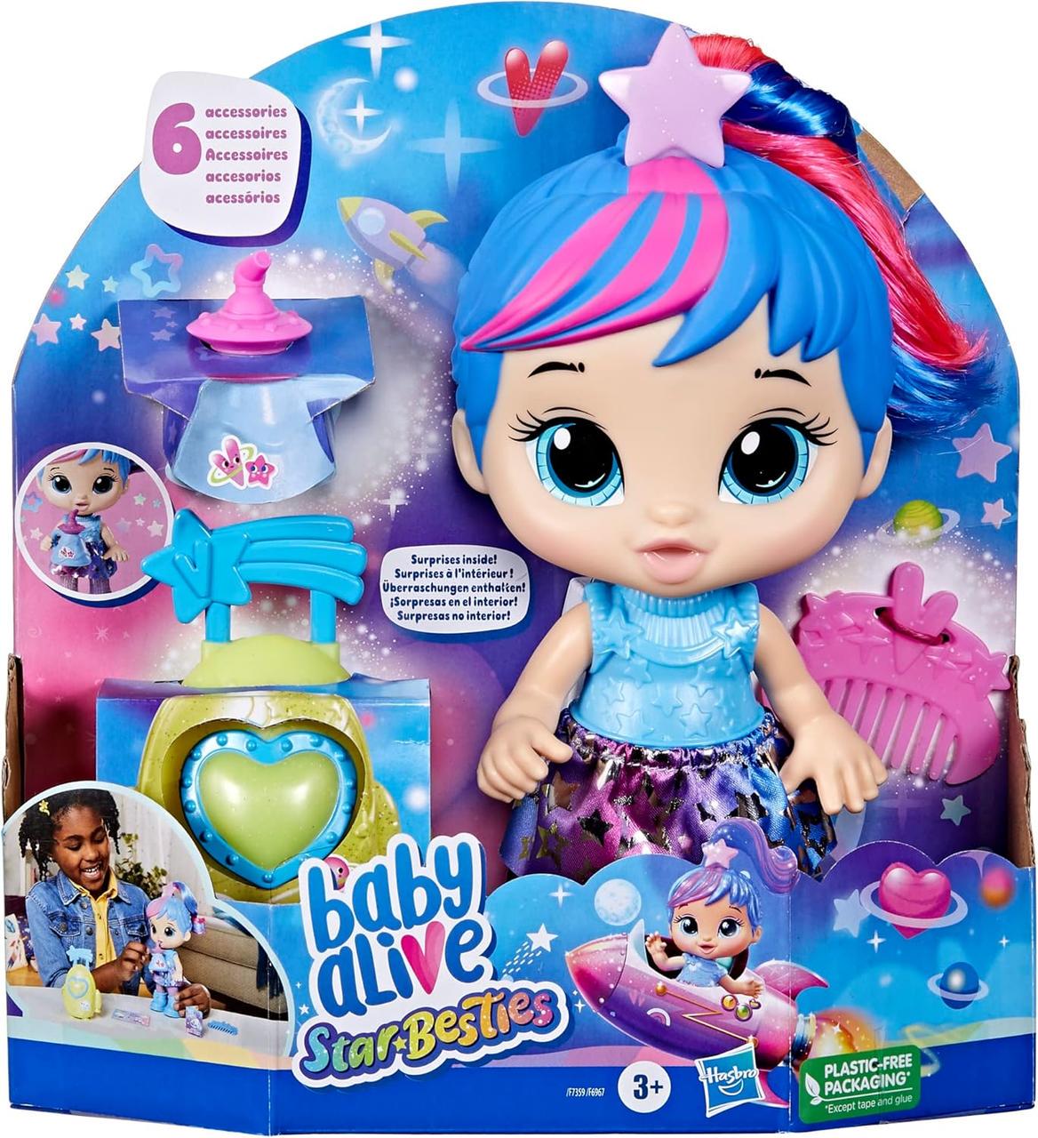 Кукла-пупс Baby Alive Star Besties Stellar Skylar Hasbro (2447099766)