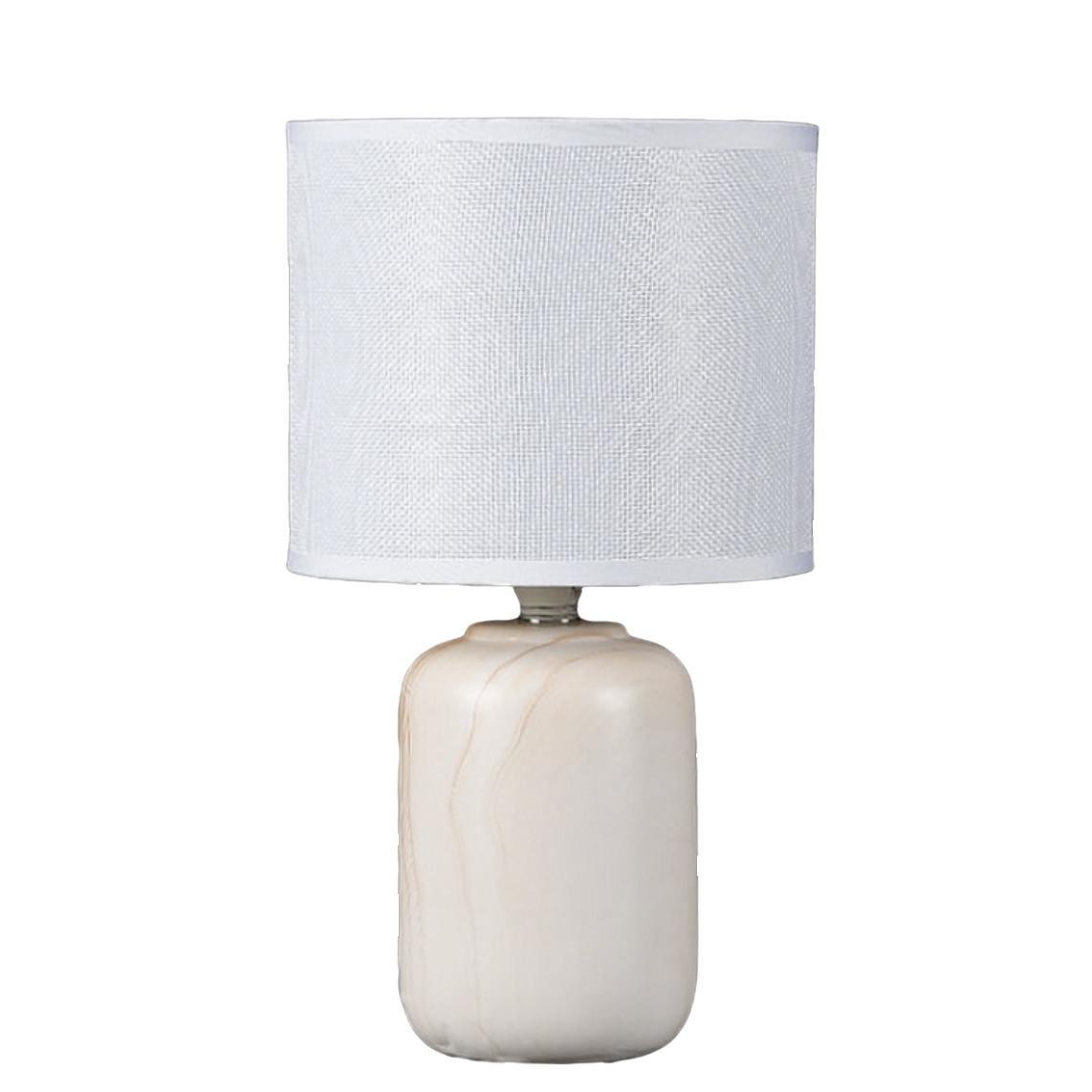 Настільна лампа з абажуром S&R NKW19079-3 (2302766863)