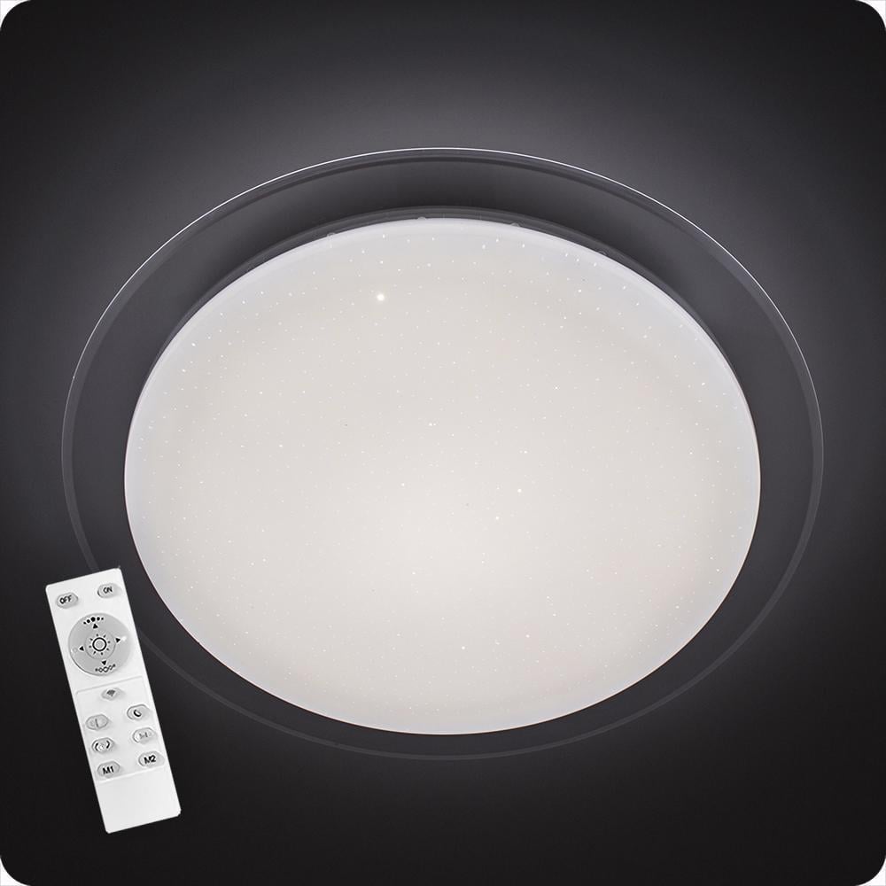 Люстра светодиодная 517 Xlight RGB с пультом 25 Вт Белый (01239)