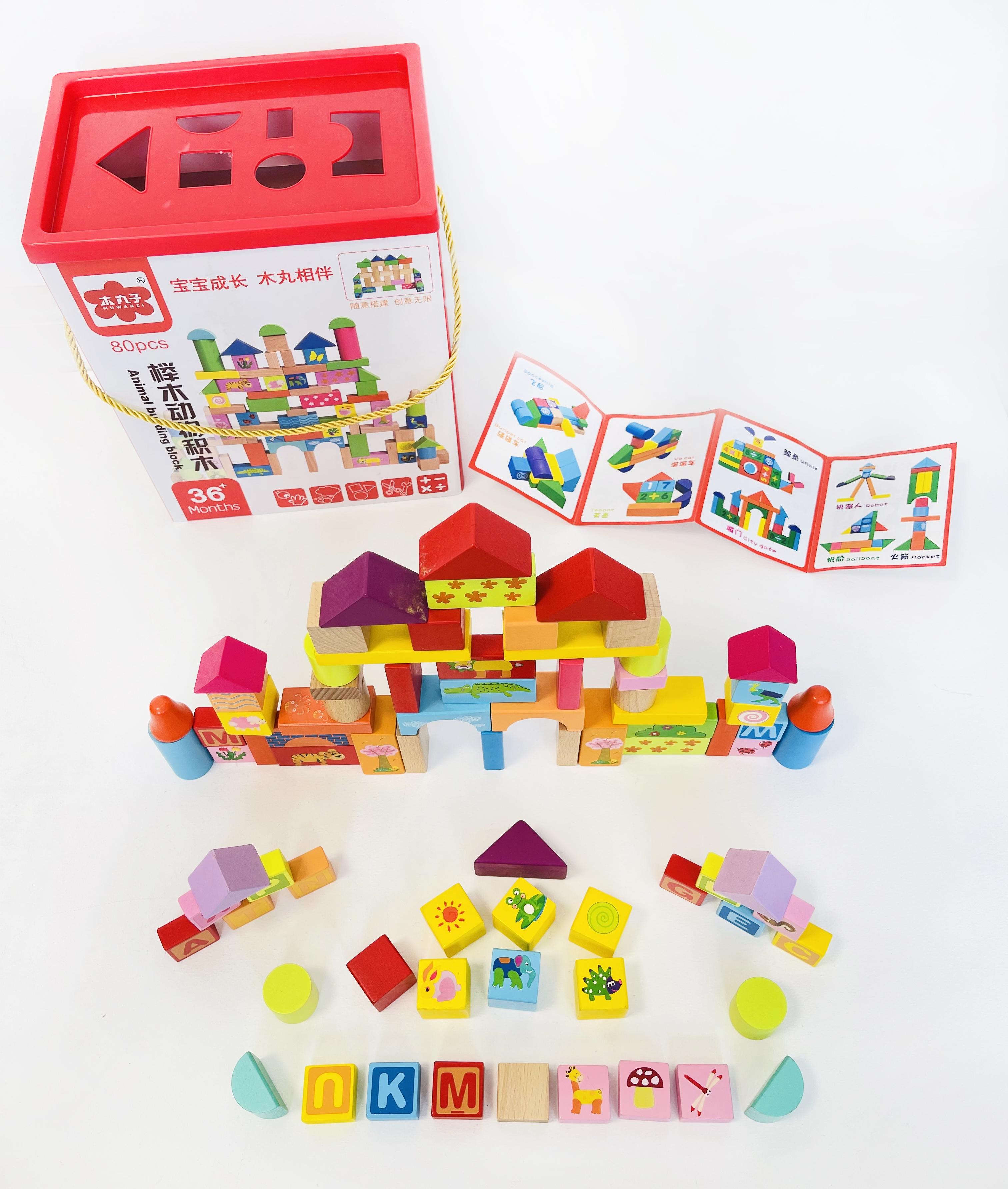 Детская деревянная развивающая игрушка конструктор город Oray - фото 15 Детская деревянная развивающая игрушка конструктор город Oray - фото 15