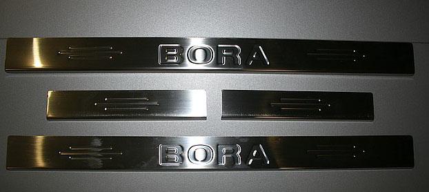 Накладки на пороги Omsa Line для Volkswagen Bora 1998-2004 гг. нержавеющая сталь Хром