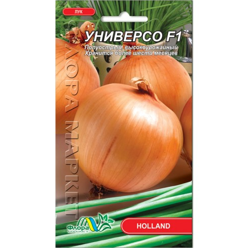 Семена лука Универсо F1 среднепоздний 0,4 г (26971) Семена лука Универсо F1 среднепоздний 0,4 г (26971)