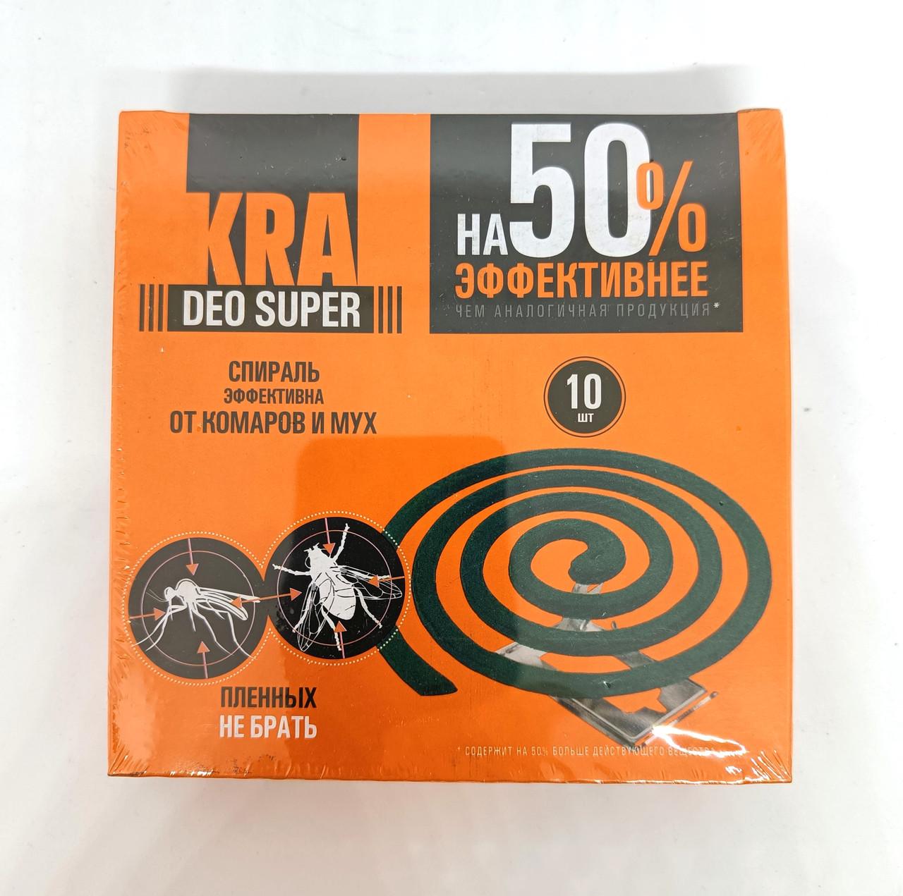 Спирали от комаров и мух KRA DEO SUPER 10 шт.