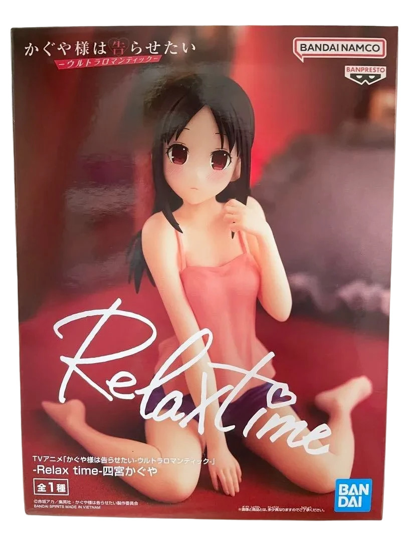 Фигурка для геймеров Banpresto Kaguya-Sama Love Is War CHika 10 см (B KSlW FC 10)