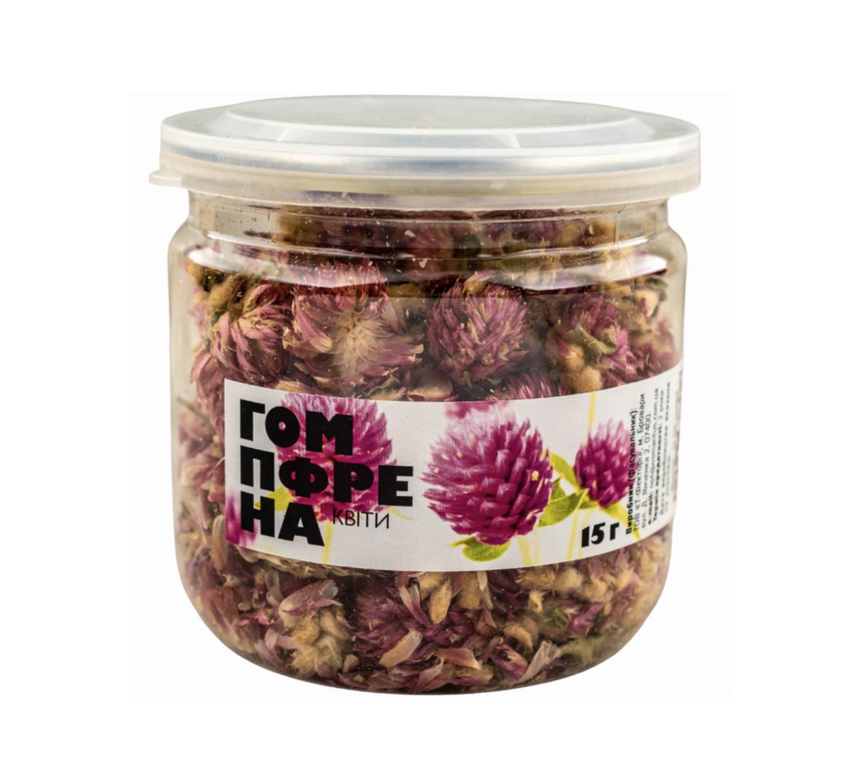 Чай трав'яний квітковий Гомфрена Амарант банка 15 г (OS-KGO-B15)