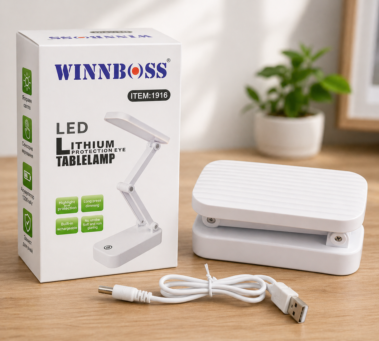 Лампа трансформер Winnboss 1916 аккумуляторная настольная светодиодная для школьника Лампа трансформер Winnboss 1916 аккумуляторная настольная светодиодная для школьника
