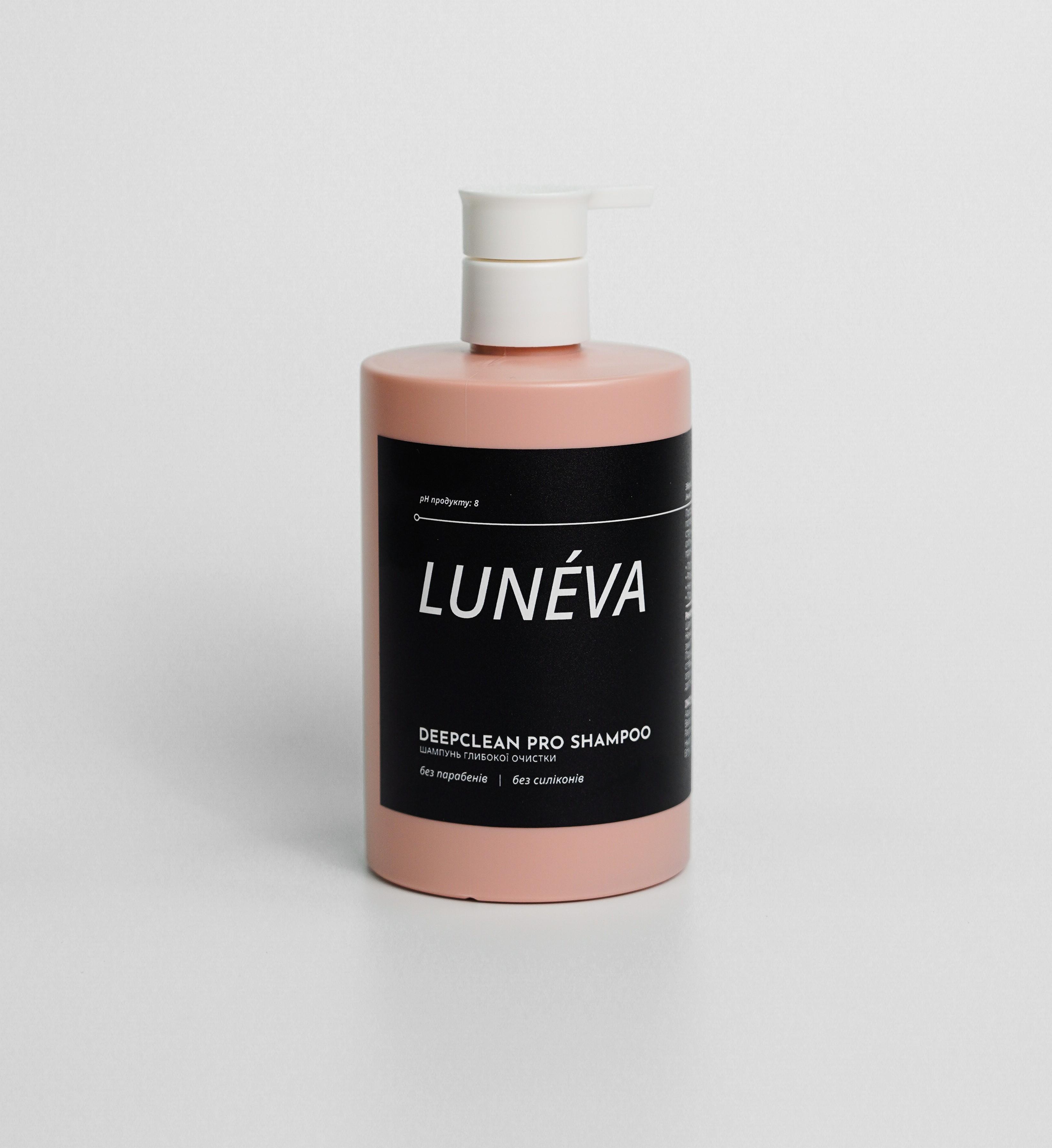 Шампунь глубокой очистки LUNÉVA DeepClean Pro Shampoo 250 мл