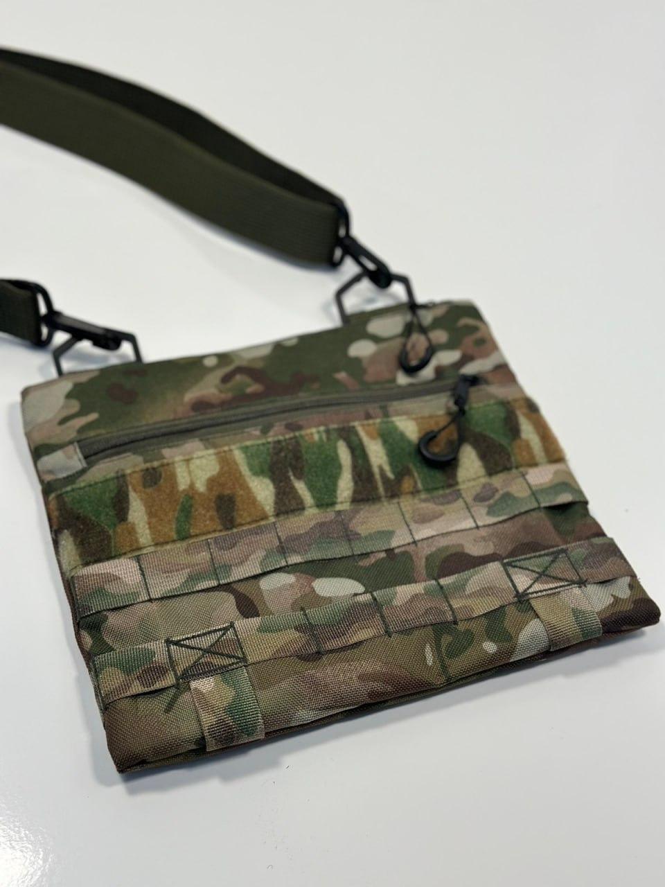 Сумка трапеция Мультикам