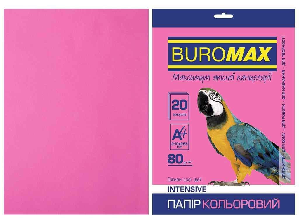 Бумага цветная Buromax А4 INTENSIV 20 л. Малиновый (BM.2721320-29)