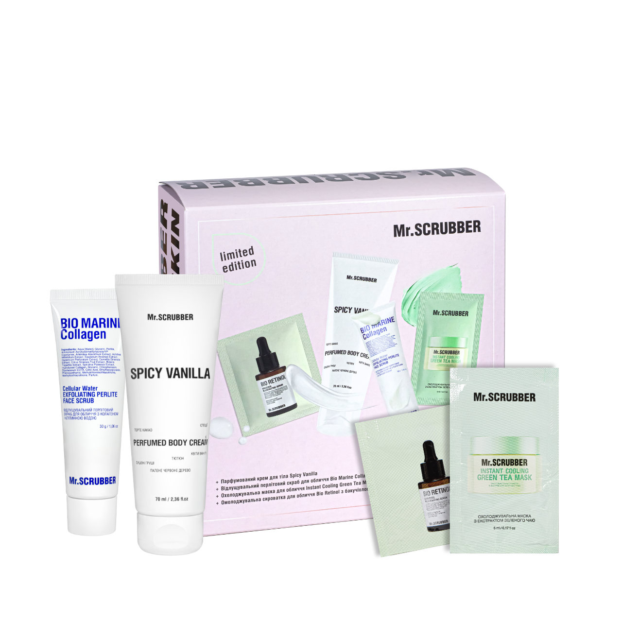 Набор косметики по уходу за лицом и телом Mr. Scrubber Beauty Bestsellers 4 продукта