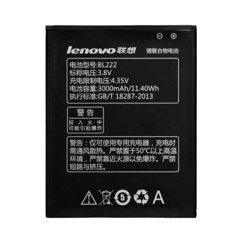 Акумулятор для Lenovo S660/S668T/S868T BL222 PRC