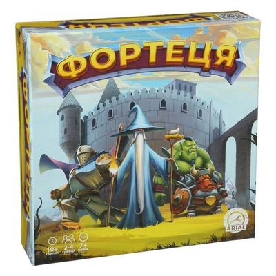 Настольная игра "Фортеця" (10910986)