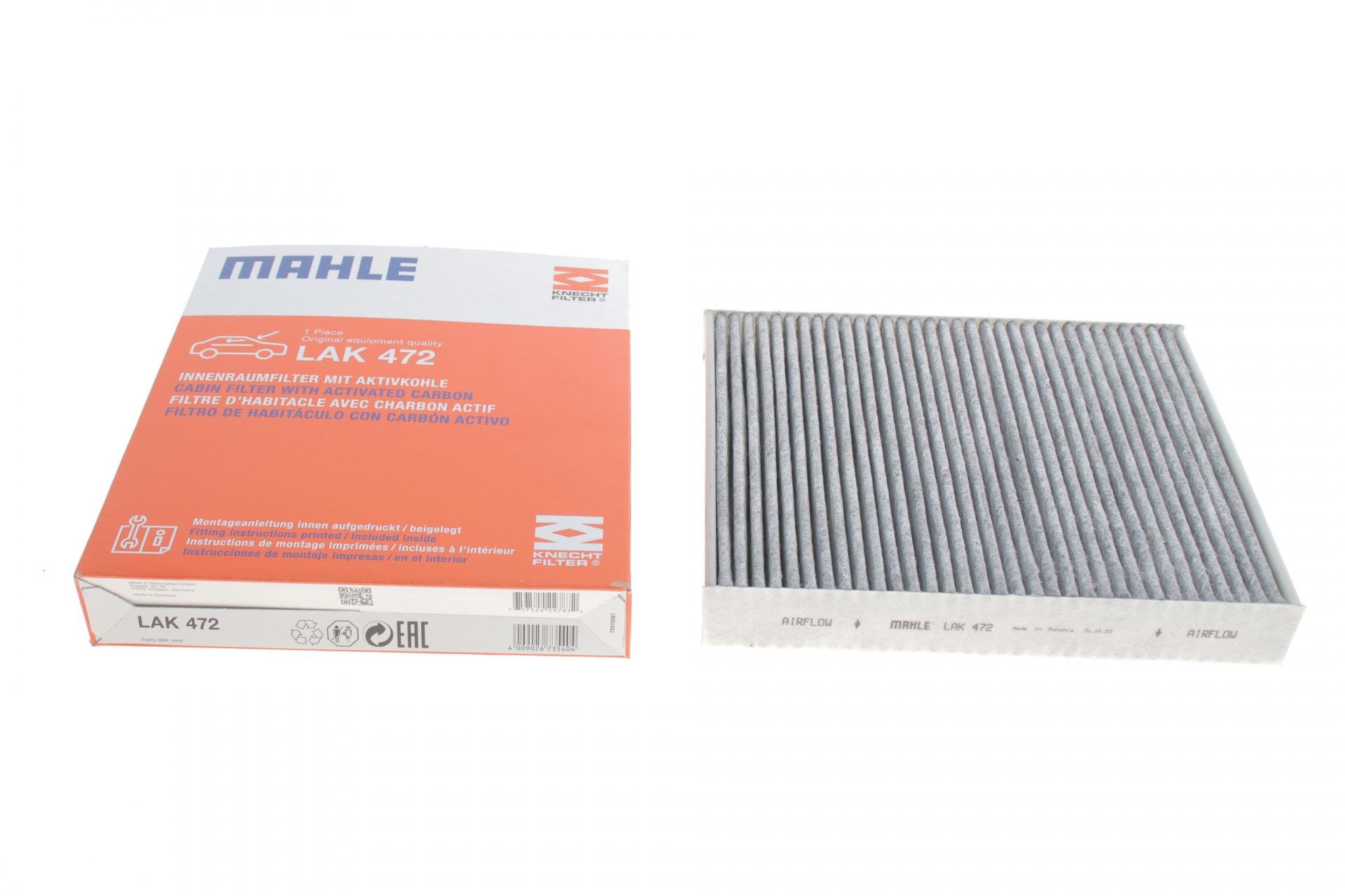 Фильтр салона KNECHT для Chevrolet Aveo T300 11-/Opel Astra J 09- угольный (LAK 472)