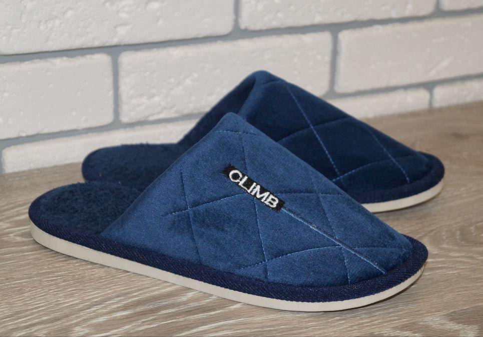 Тапочки комнатные Sanlin р. 42/43 26 см Синий (30724-4243)