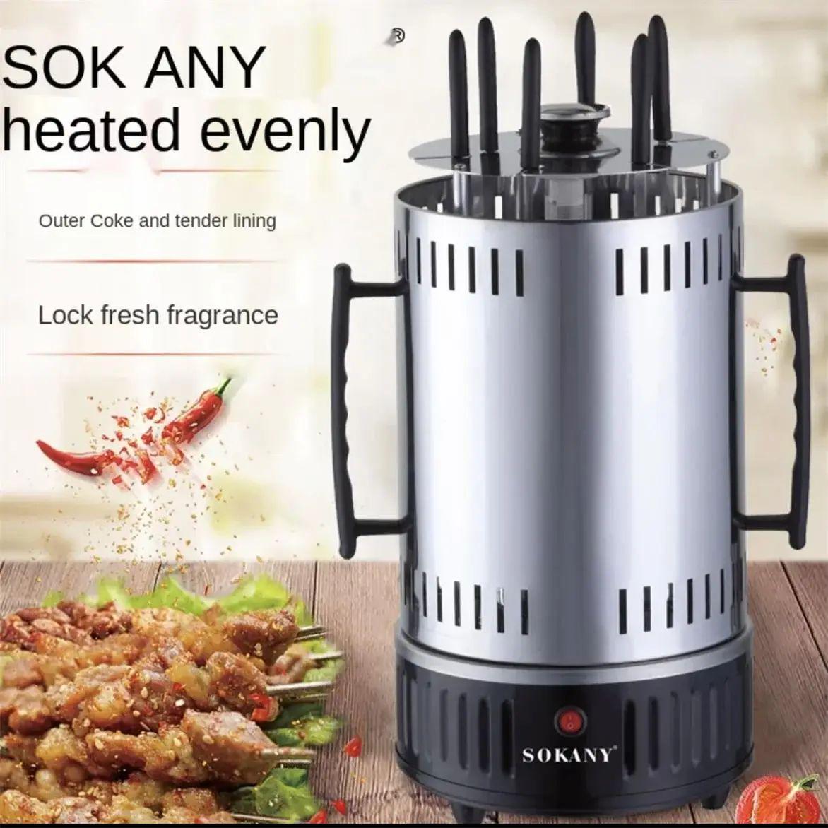 Електрошашличница Sokany SK-6111 (opt-103458) - фото 4 Електрошашличница Sokany SK-6111 (opt-103458) - фото 4