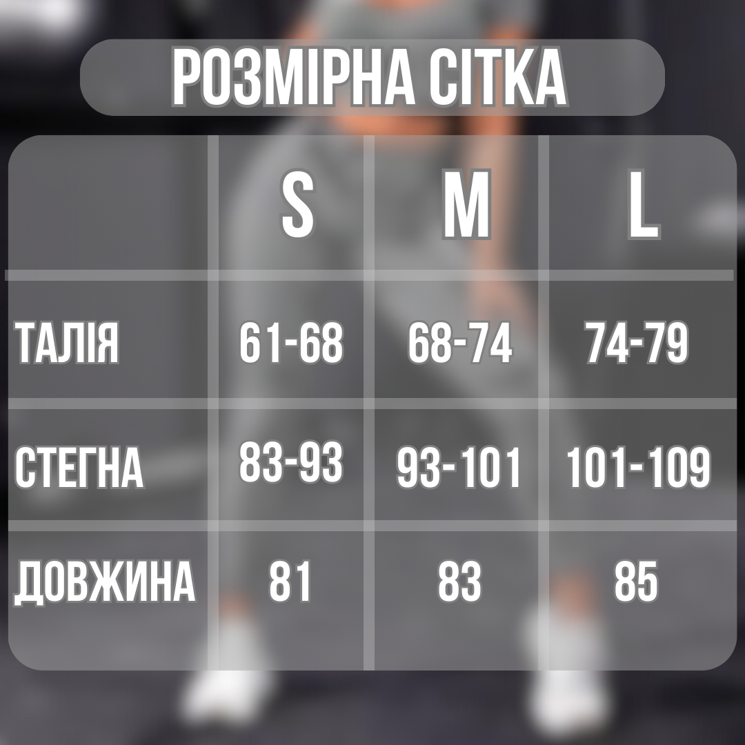 Лосини спортивні жіночі з ефектом push-up для фітнесу та тренування в залі L Сірий (70045L) - фото 9