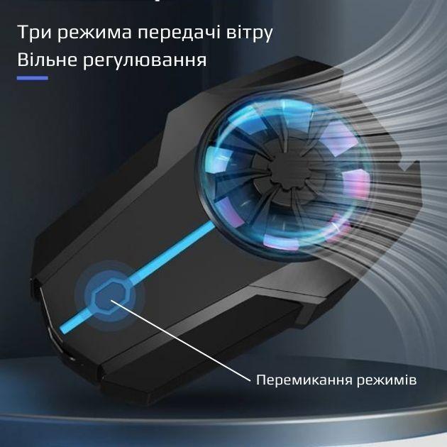 Охладитель для телефона Кулер для игр RGB 500 mAh и сенсорные эластичные напальчники - фото 7