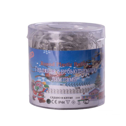 Гирлянда нить 300 LED 8 режимов 16 м Синий (21626970)