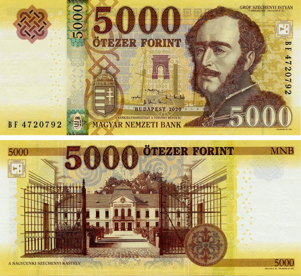 Коллекционная банкнота Венгрия 5000 форинтов 2020 UNC P205c (Б15905)