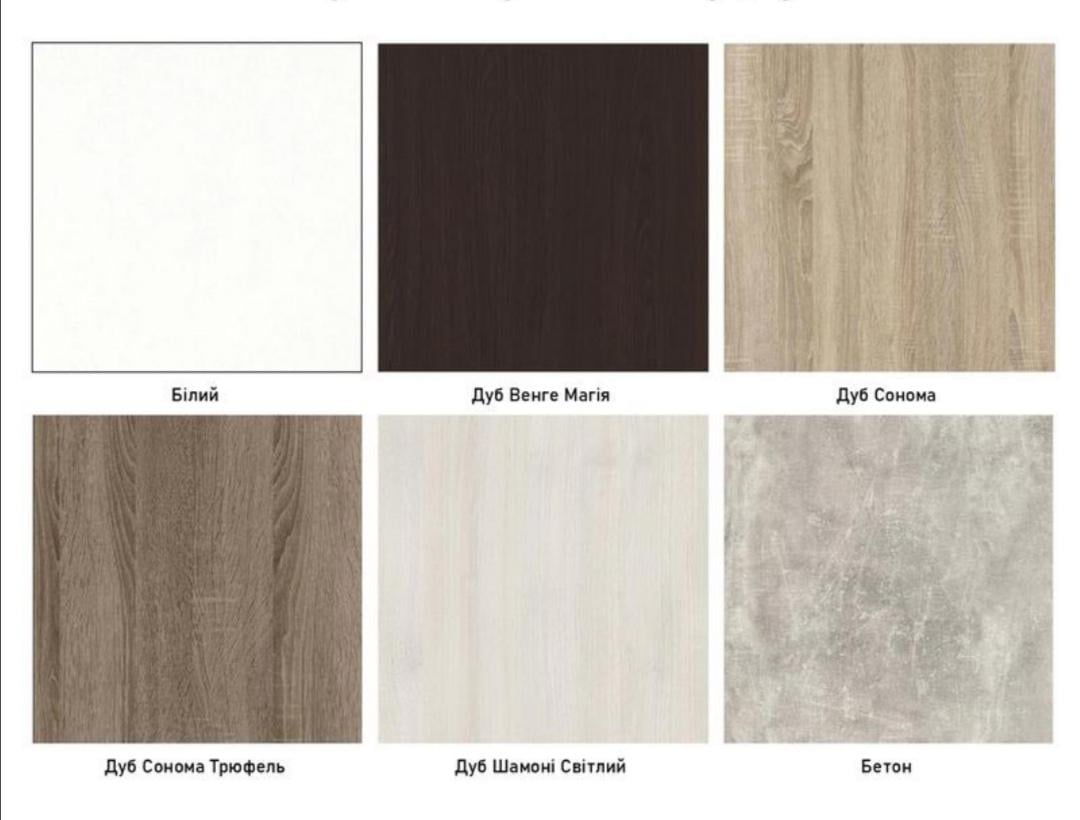 Стіл кутовий комп'ютерний письмовий з тумбою і полицями Венге (555268) - фото 4