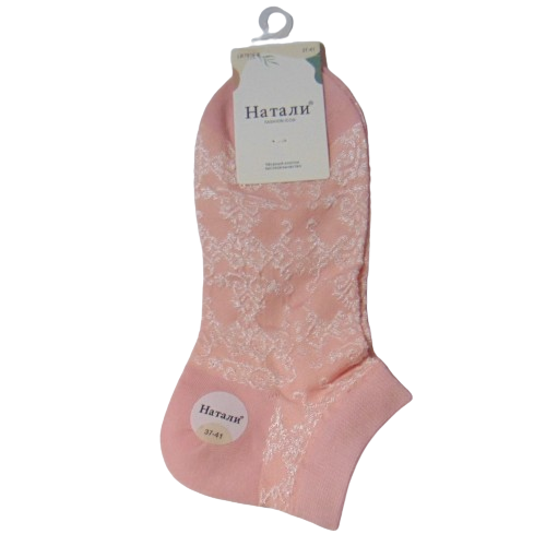 Носки женские короткие с узором Натали р. 37-41 Розовый (2134852256)