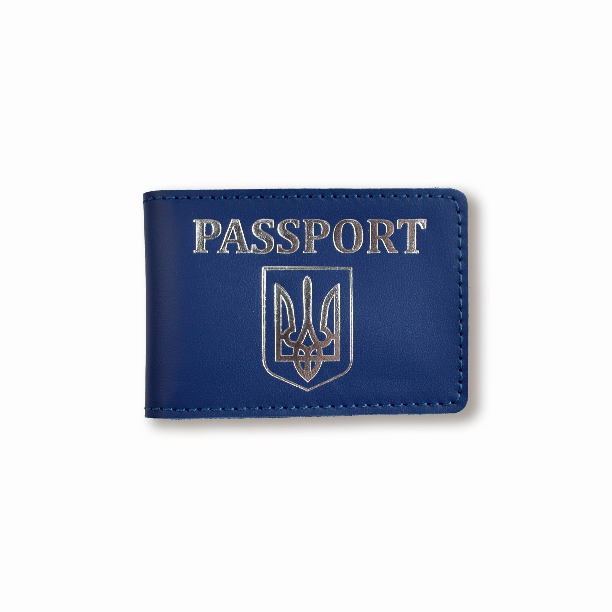Обложка для ID-карты PASSPORT с гербом Синий с серебряным
