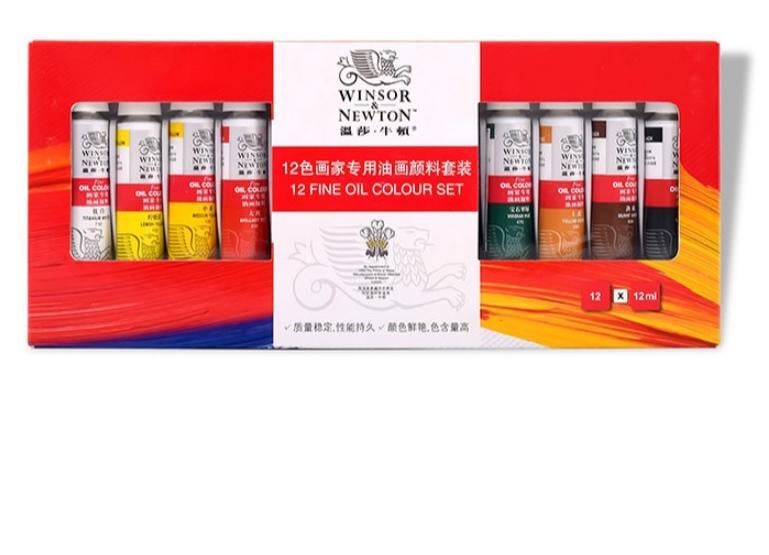 Професійний набір олійної фарби Winsor&Newton 12 кольорів (WN-O934/12)