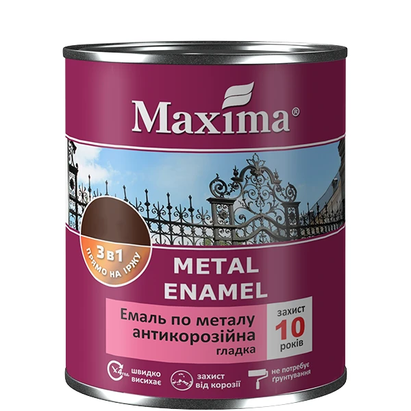 Эмаль Maxima антикоррозионная по металлу 3в1 гладкая 2,5л Темно-серый (2792905005) Эмаль Maxima антикоррозионная по металлу 3в1 гладкая 2,5л Темно-серый (2792905005)