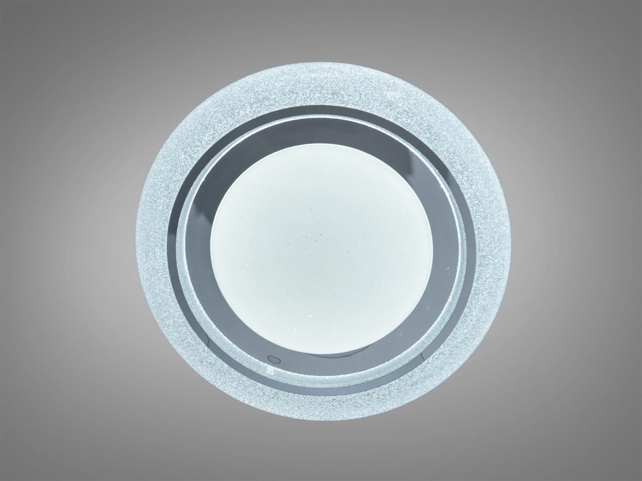 Потолочный светильник LED DB-8314-500RGB iLink RGB 80 Вт Белый (2985139257)
