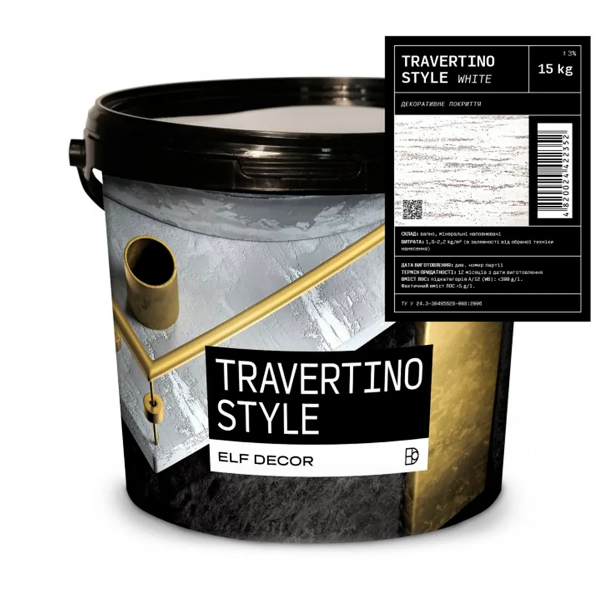 Штукатурка декоративна кам'яний скол Elf DECOR TRAVERTINO STYLE WHITE 15 кг Білий (1702615085)