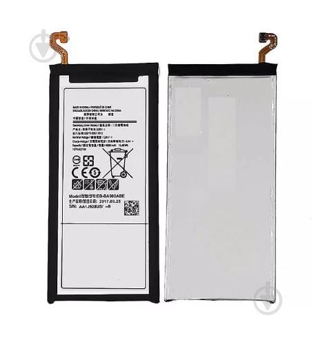 Батарея ProffiBatt Samsung EB-BA900ABE / EB-BA900BBE Galaxy A9 A910 (2016) 4000 мА*ч