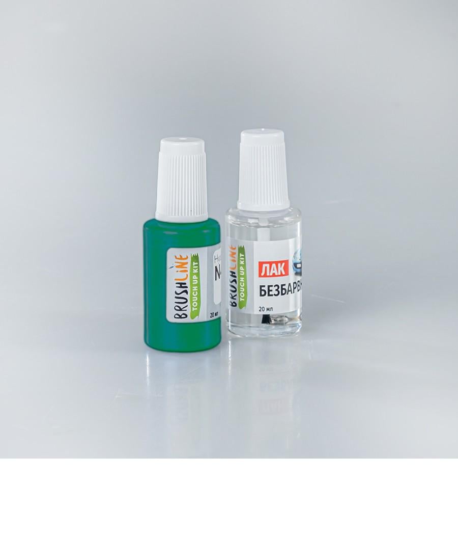 Набор для подкраски Brushline Standart автокраска + лак Mercedes-Benz 804 (24908692)