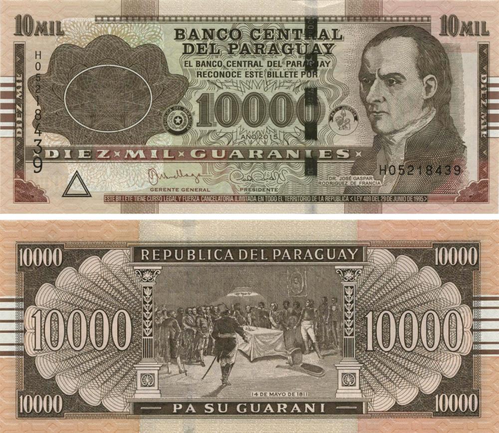 Коллекционная банкнота Парагвай 10000 гуарани 2015 UNC A238 (Б11091)