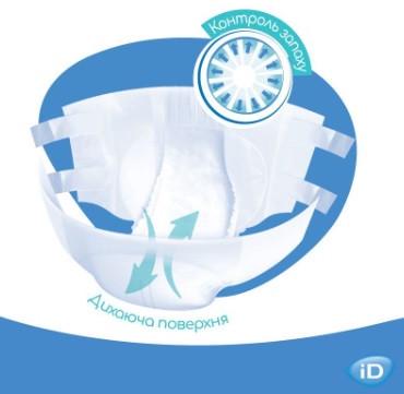 Підгузники для дорослих ID SLIP Extra Plus L 30 шт. (2450192351) - фото 5